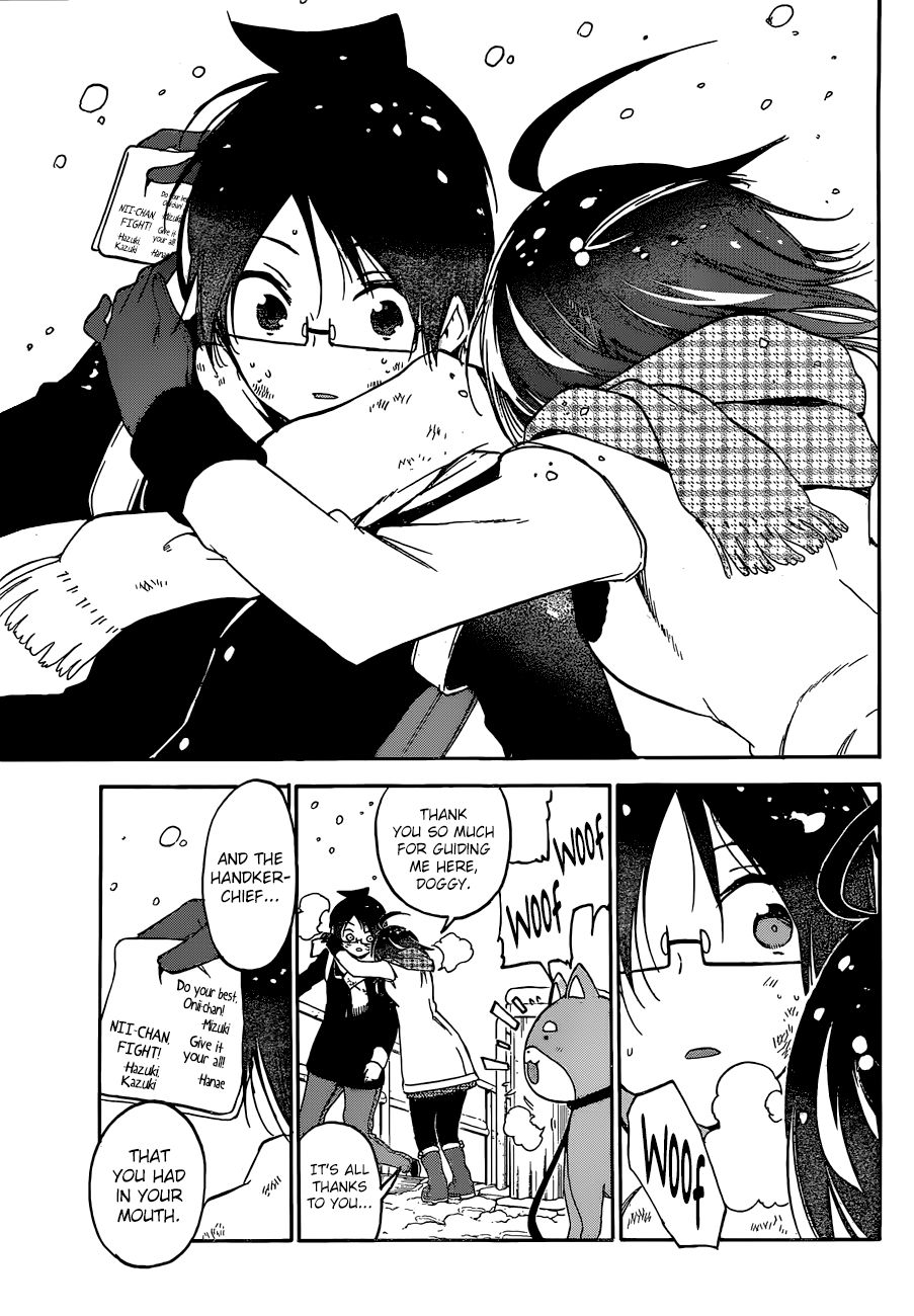 Bokutachi wa Benkyou ga Dekinai Chapter 128 page 9 - Chapter 128: Nevertheless, [X] is Being Supported By...