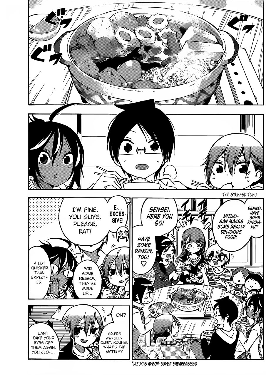 Bokutachi wa Benkyou ga Dekinai Chapter 129 page 18 - Chapter 129: They Play in the Thawing Snow, Nestled up Near [X]