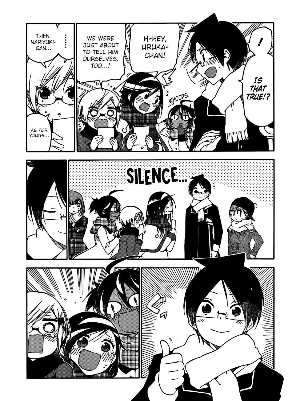 Bokutachi wa Benkyou ga Dekinai Chapter 129 page 6 - Chapter 129: They Play in the Thawing Snow, Nestled up Near [X]