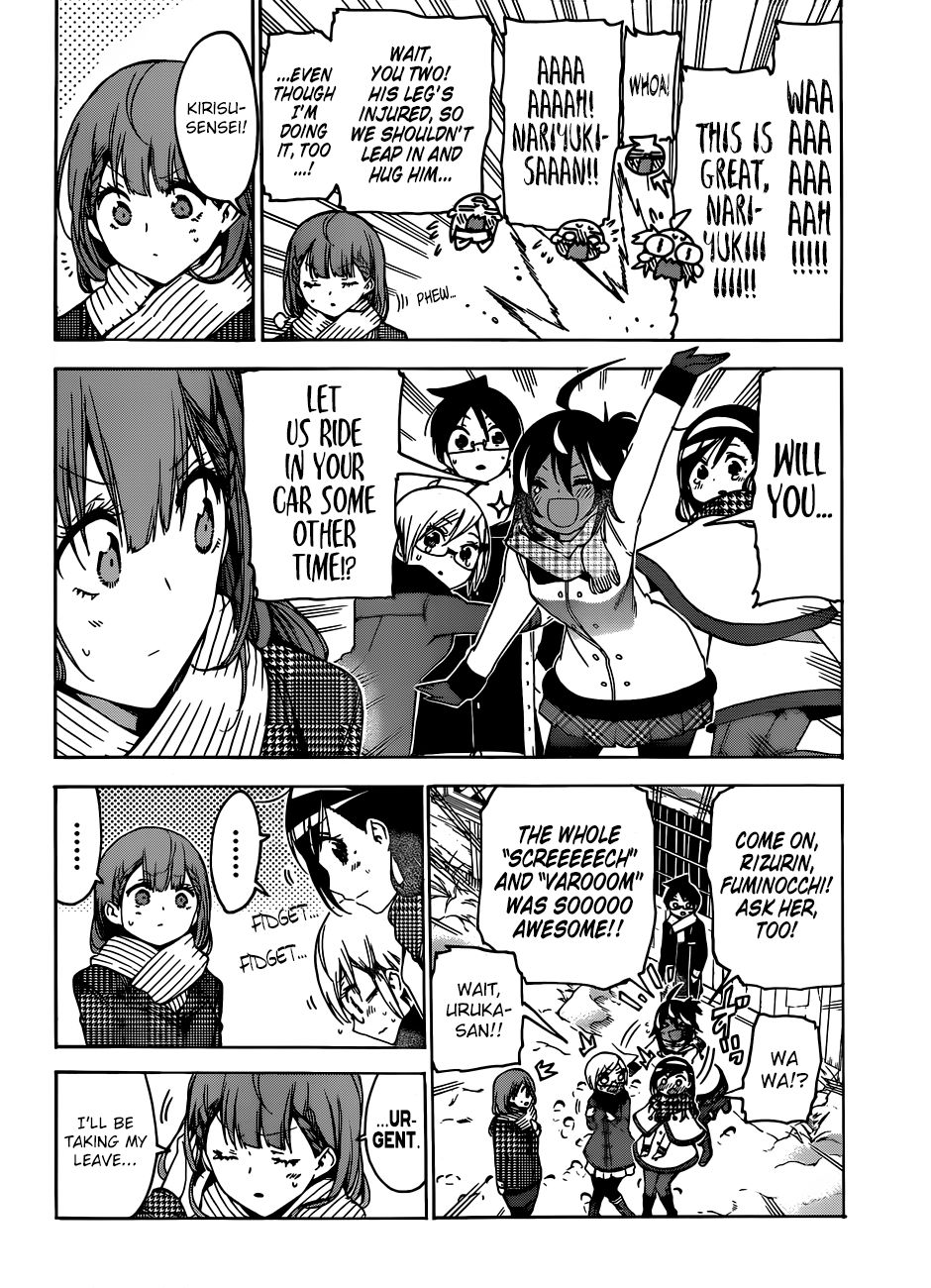 Bokutachi wa Benkyou ga Dekinai Chapter 129 page 7 - Chapter 129: They Play in the Thawing Snow, Nestled up Near [X]