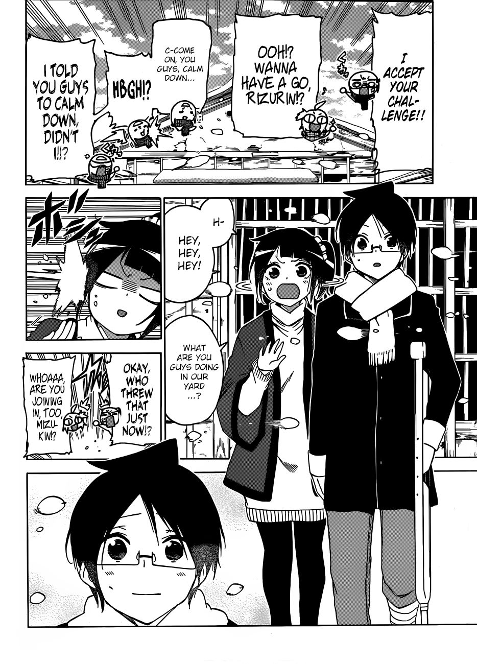 Bokutachi wa Benkyou ga Dekinai Chapter 129 page 9 - Chapter 129: They Play in the Thawing Snow, Nestled up Near [X]