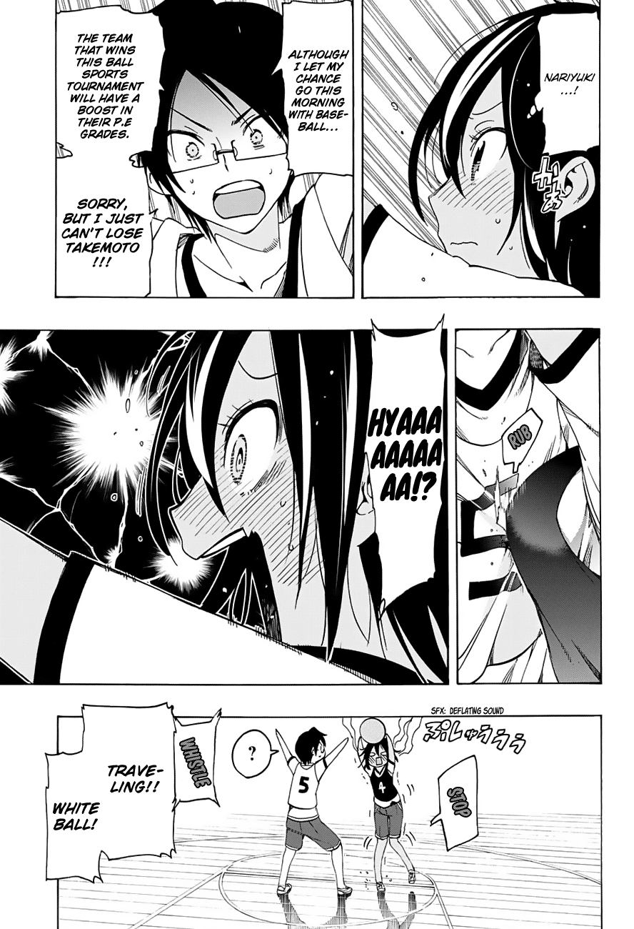 Bokutachi wa Benkyou ga Dekinai Chapter 13 page 12 - Chapter 13: The genius of anxiety sometimes has inverse proportions with [x]