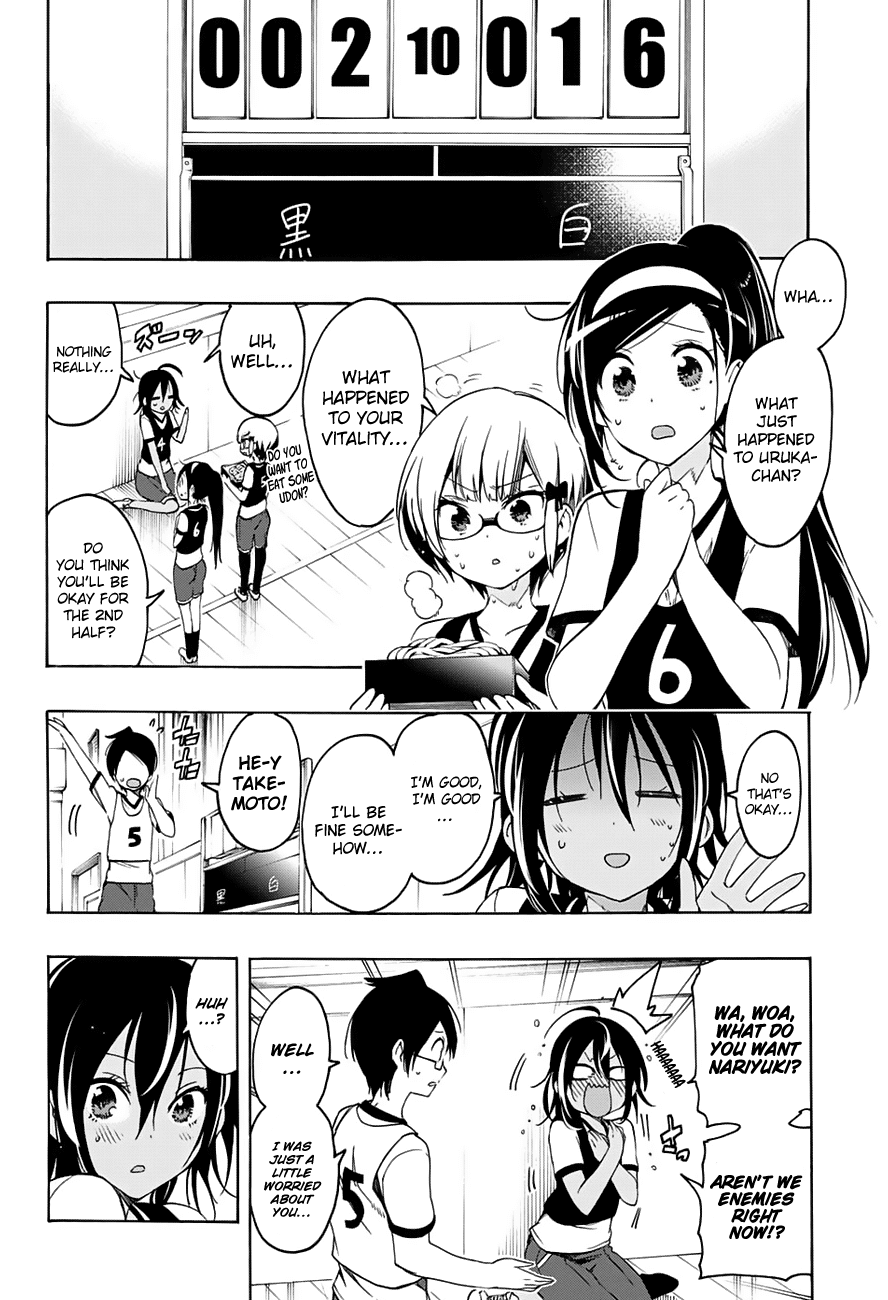 Bokutachi wa Benkyou ga Dekinai Chapter 13 page 13 - Chapter 13: The genius of anxiety sometimes has inverse proportions with [x]