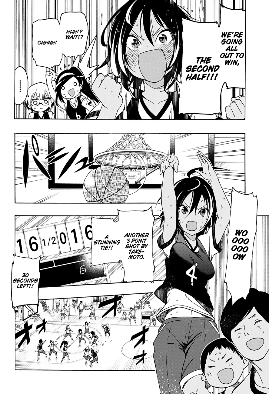 Bokutachi wa Benkyou ga Dekinai Chapter 13 page 15 - Chapter 13: The genius of anxiety sometimes has inverse proportions with [x]