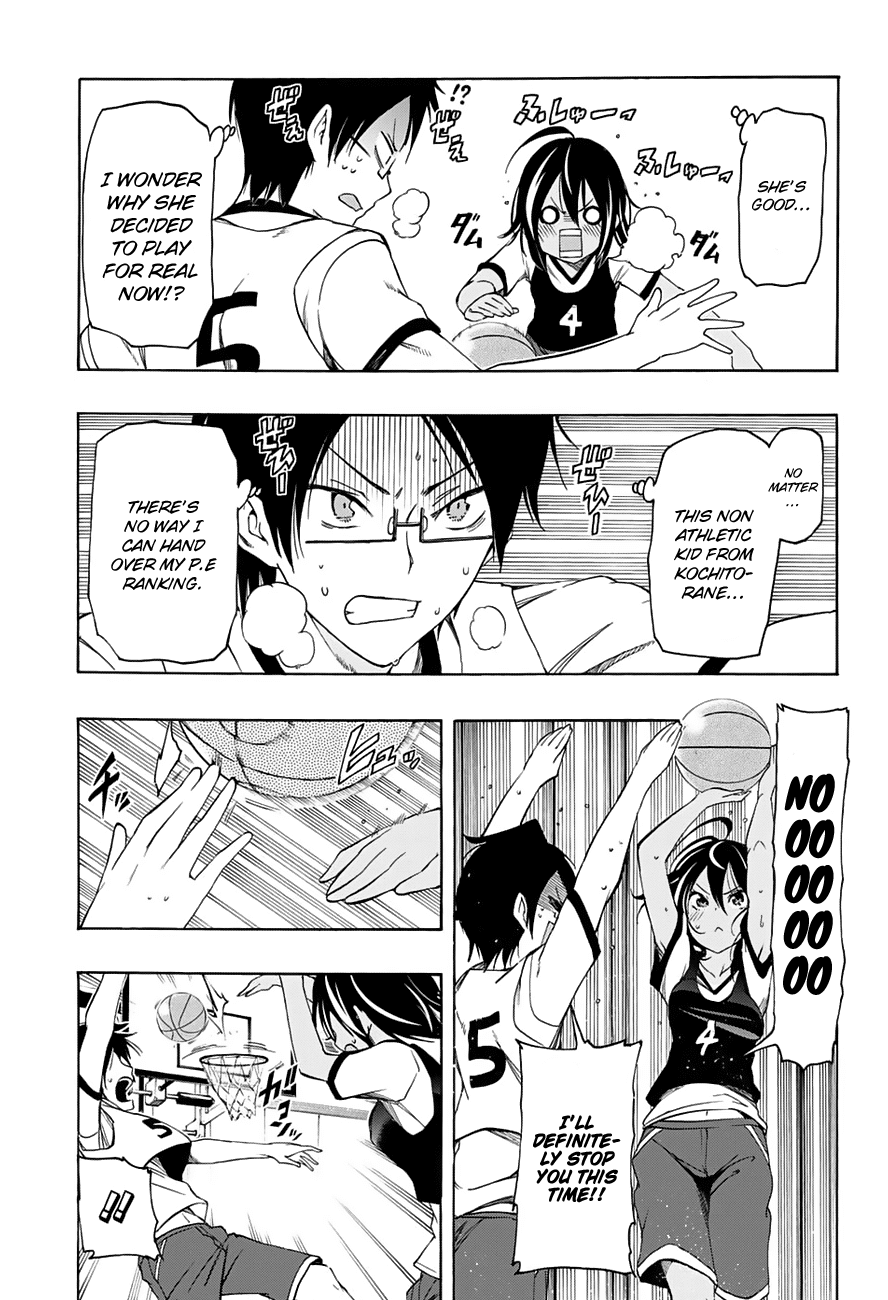 Bokutachi wa Benkyou ga Dekinai Chapter 13 page 16 - Chapter 13: The genius of anxiety sometimes has inverse proportions with [x]
