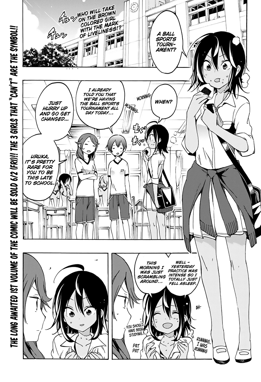 Bokutachi wa Benkyou ga Dekinai Chapter 13 page 2 - Chapter 13: The genius of anxiety sometimes has inverse proportions with [x]