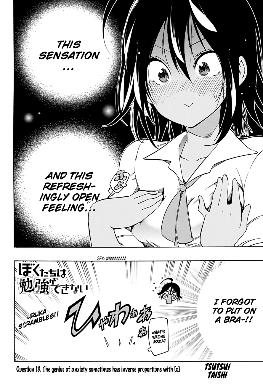 Bokutachi wa Benkyou ga Dekinai Chapter 13 page 3 - Chapter 13: The genius of anxiety sometimes has inverse proportions with [x]