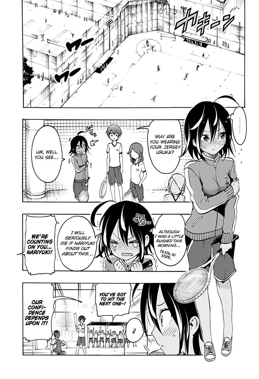 Bokutachi wa Benkyou ga Dekinai Chapter 13 page 4 - Chapter 13: The genius of anxiety sometimes has inverse proportions with [x]
