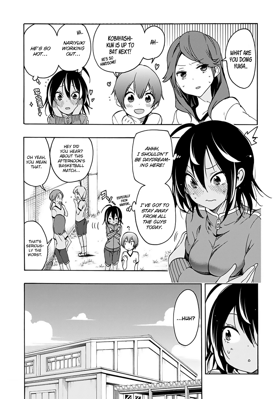 Bokutachi wa Benkyou ga Dekinai Chapter 13 page 6 - Chapter 13: The genius of anxiety sometimes has inverse proportions with [x]