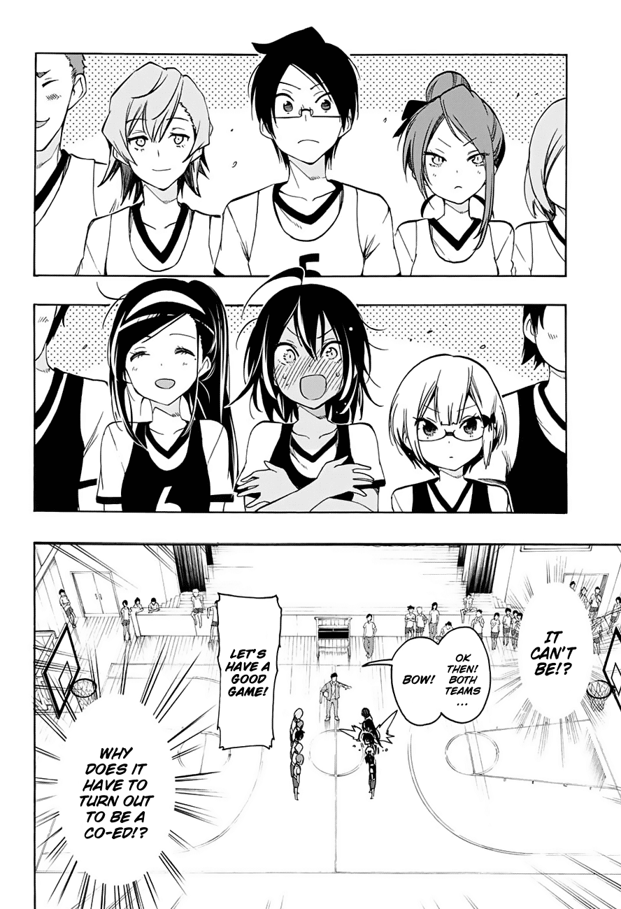 Bokutachi wa Benkyou ga Dekinai Chapter 13 page 7 - Chapter 13: The genius of anxiety sometimes has inverse proportions with [x]