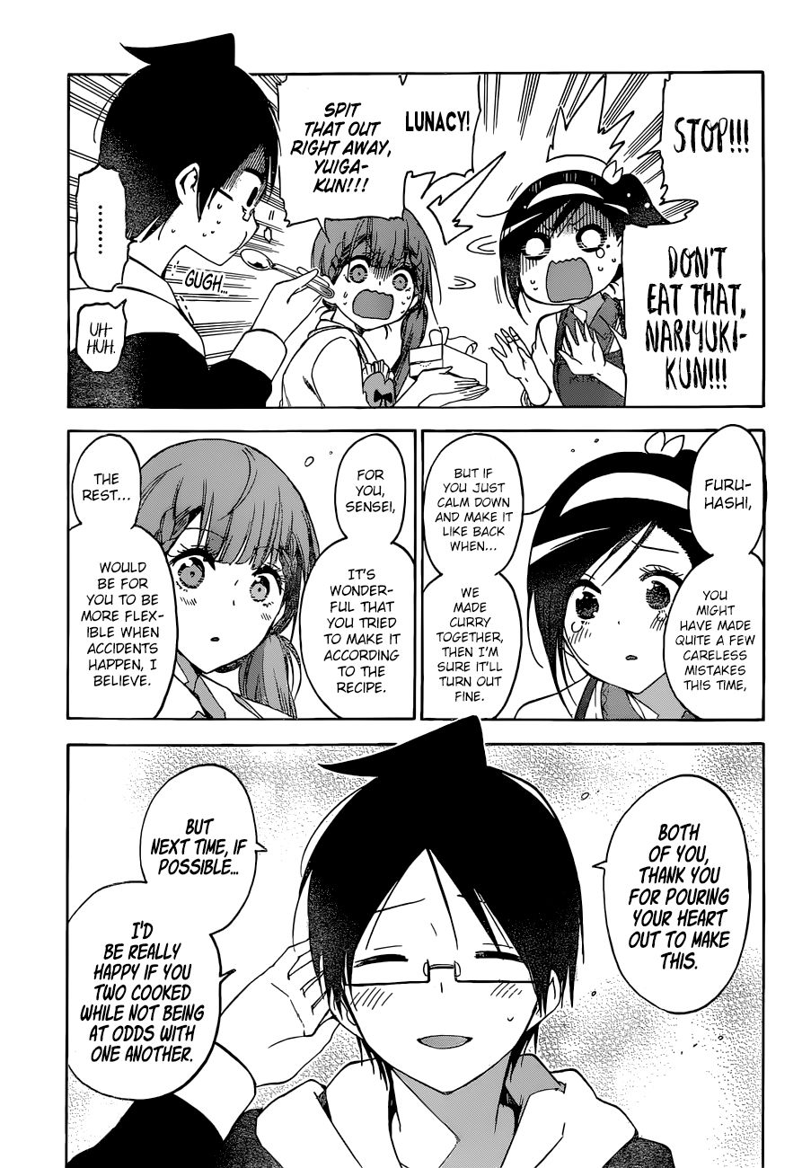 Bokutachi wa Benkyou ga Dekinai Chapter 130 page 17 - Chapter 130: Sometimes Geniuses [X] the Challenge Once More