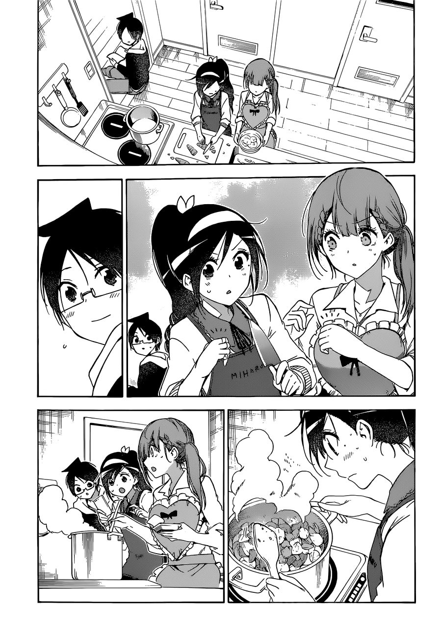 Bokutachi wa Benkyou ga Dekinai Chapter 130 page 19 - Chapter 130: Sometimes Geniuses [X] the Challenge Once More