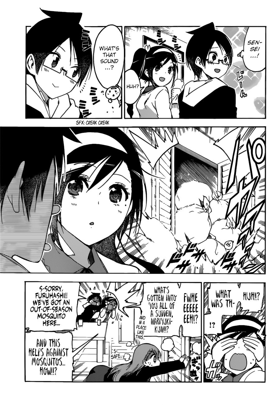 Bokutachi wa Benkyou ga Dekinai Chapter 130 page 7 - Chapter 130: Sometimes Geniuses [X] the Challenge Once More