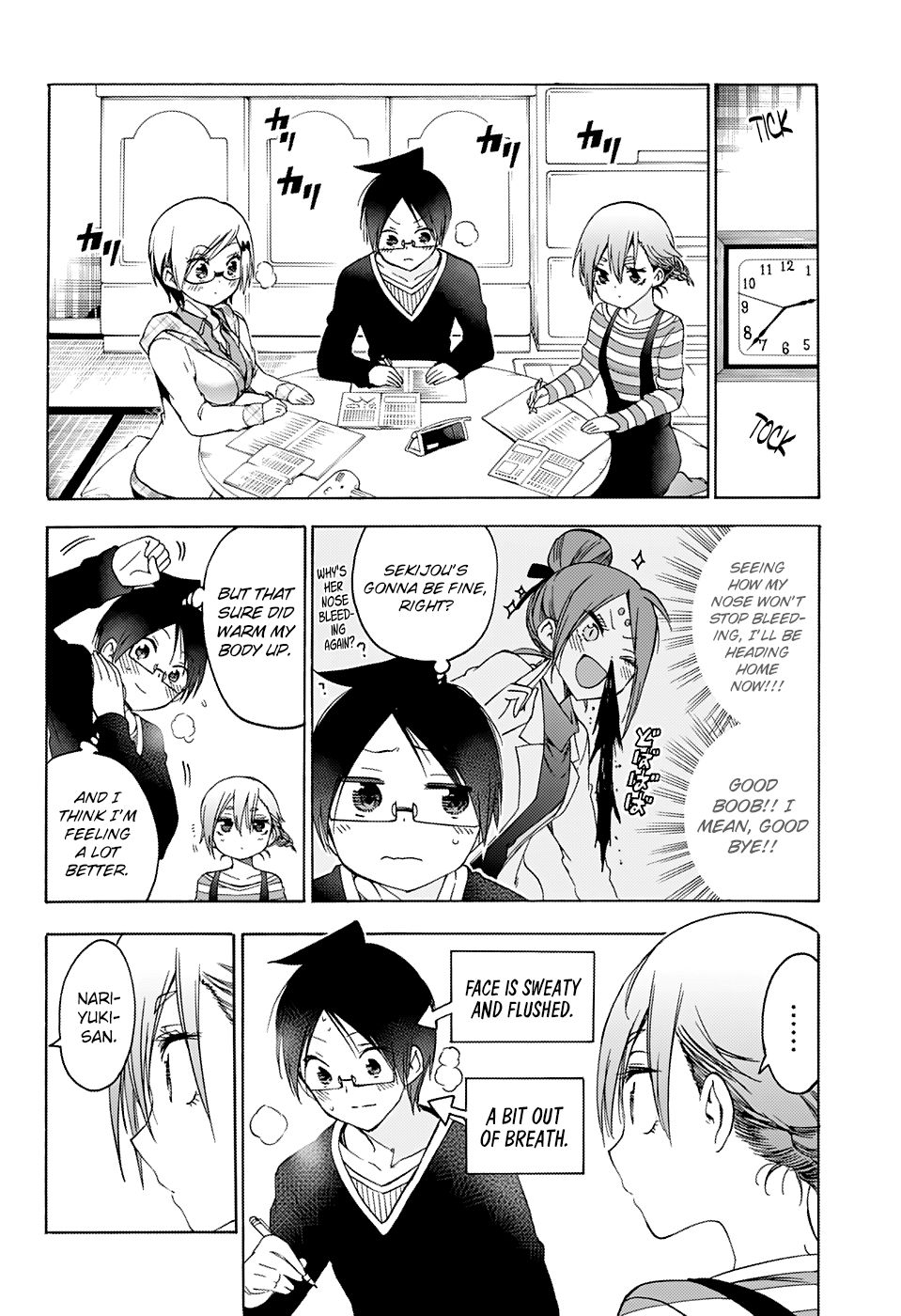 Bokutachi wa Benkyou ga Dekinai Chapter 131 page 11 - Chapter 131: Sometimes Their [X] is Flexible