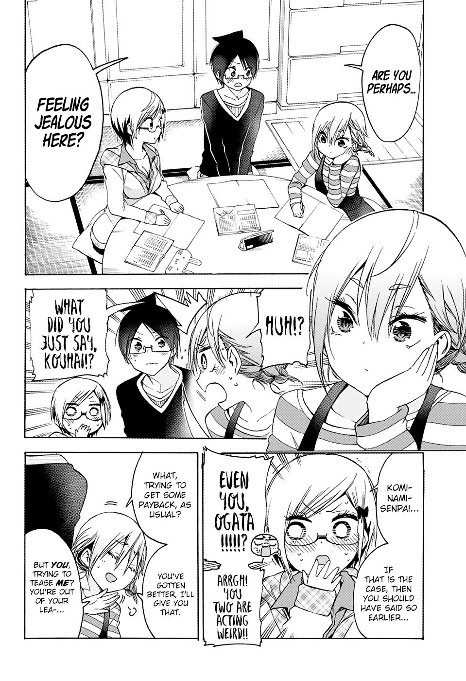 Bokutachi wa Benkyou ga Dekinai Chapter 131 page 15 - Chapter 131: Sometimes Their [X] is Flexible
