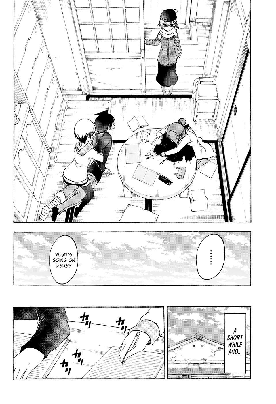 Bokutachi wa Benkyou ga Dekinai Chapter 131 page 3 - Chapter 131: Sometimes Their [X] is Flexible