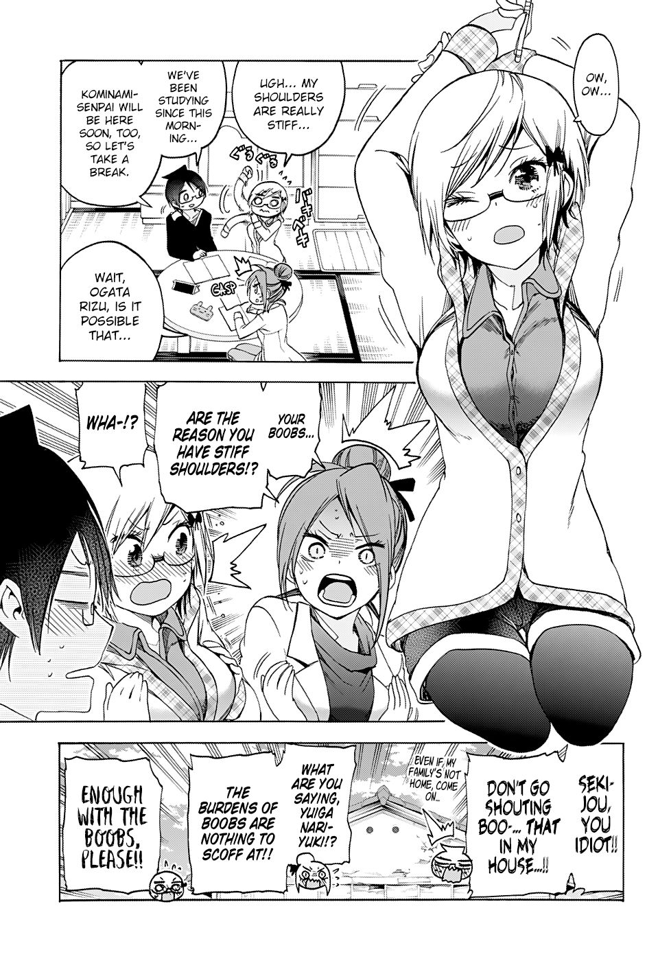 Bokutachi wa Benkyou ga Dekinai Chapter 131 page 4 - Chapter 131: Sometimes Their [X] is Flexible