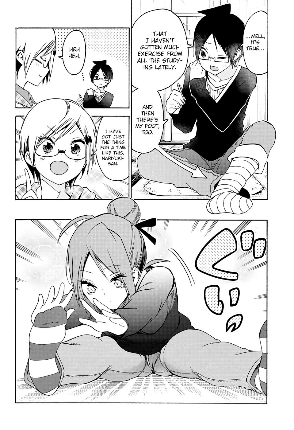 Bokutachi wa Benkyou ga Dekinai Chapter 131 page 5 - Chapter 131: Sometimes Their [X] is Flexible