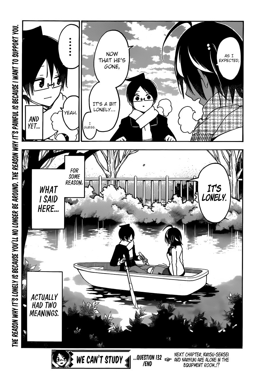 Bokutachi wa Benkyou ga Dekinai Chapter 132 page 20 - Chapter 132: By the Twilight Waterside, You'll Row Toward [X] Before Long