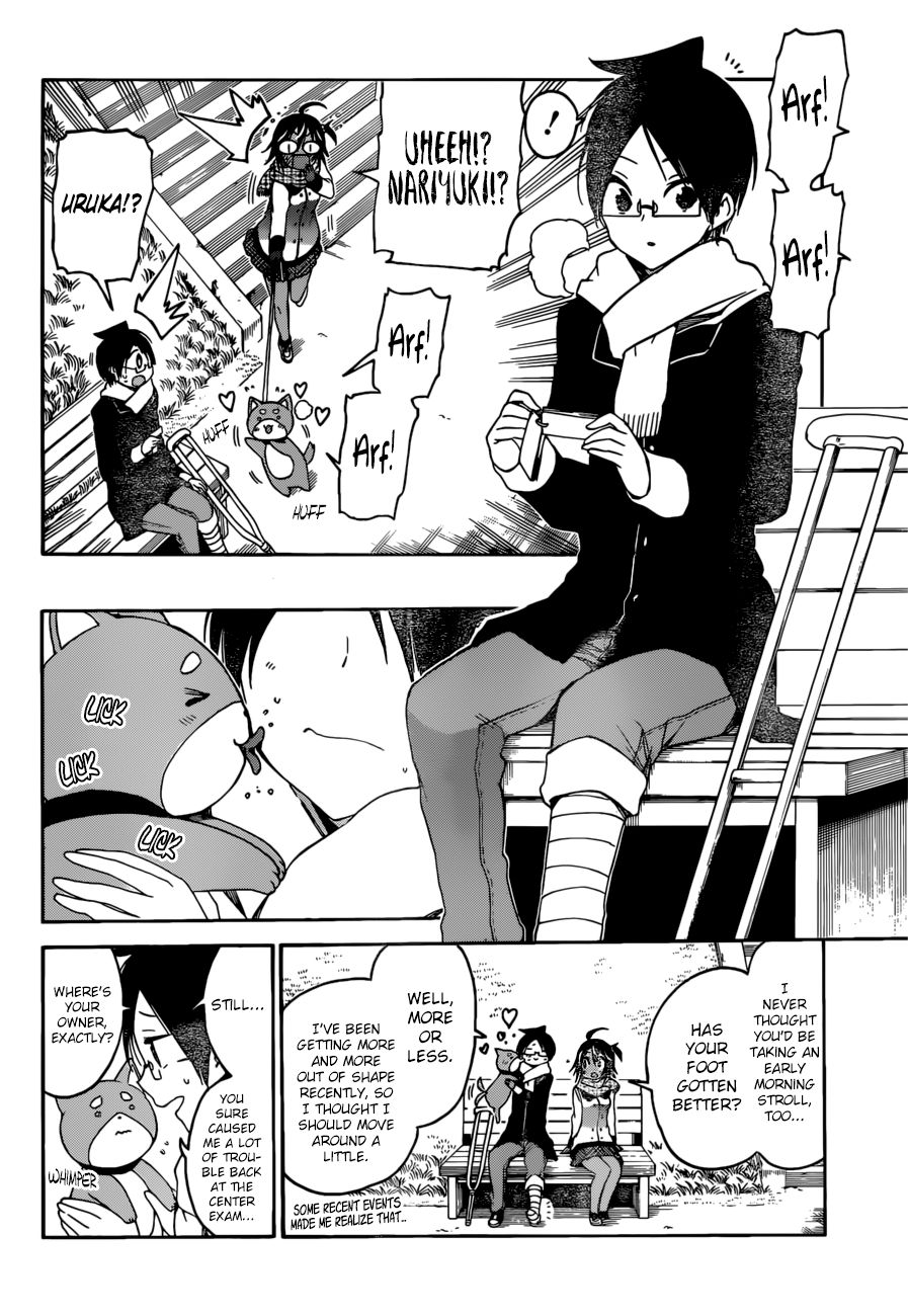 Bokutachi wa Benkyou ga Dekinai Chapter 132 page 3 - Chapter 132: By the Twilight Waterside, You'll Row Toward [X] Before Long