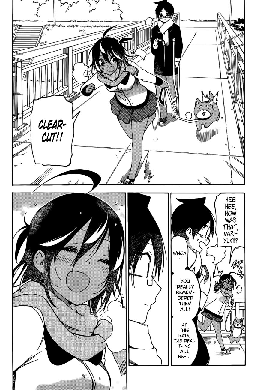 Bokutachi wa Benkyou ga Dekinai Chapter 132 page 5 - Chapter 132: By the Twilight Waterside, You'll Row Toward [X] Before Long