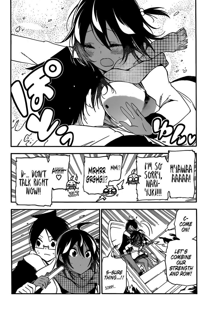 Bokutachi wa Benkyou ga Dekinai Chapter 132 page 9 - Chapter 132: By the Twilight Waterside, You'll Row Toward [X] Before Long