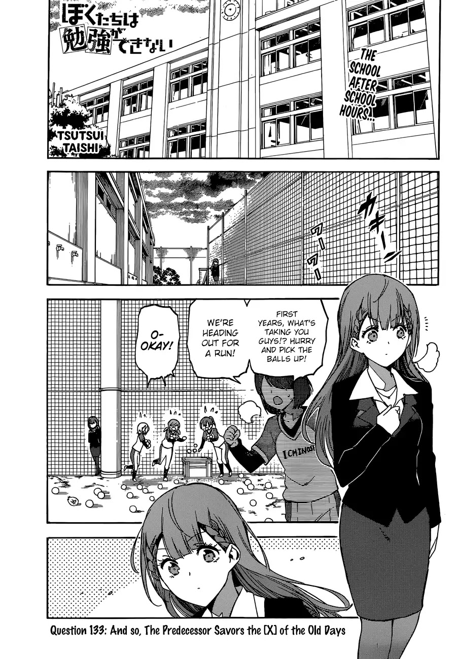 Bokutachi wa Benkyou ga Dekinai Chapter 133 page 1 - Chapter 133: And so, The Predecessor Savors the [X] of the Old Days