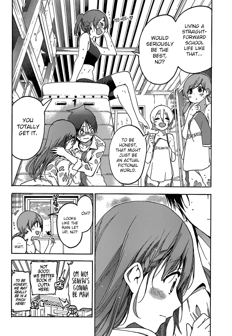 Bokutachi wa Benkyou ga Dekinai Chapter 133 page 15 - Chapter 133: And so, The Predecessor Savors the [X] of the Old Days