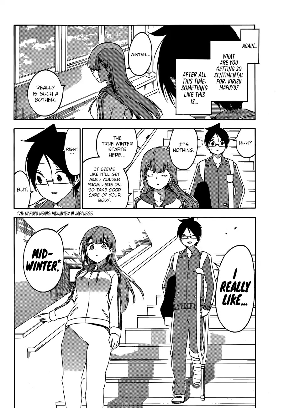 Bokutachi wa Benkyou ga Dekinai Chapter 133 page 17 - Chapter 133: And so, The Predecessor Savors the [X] of the Old Days