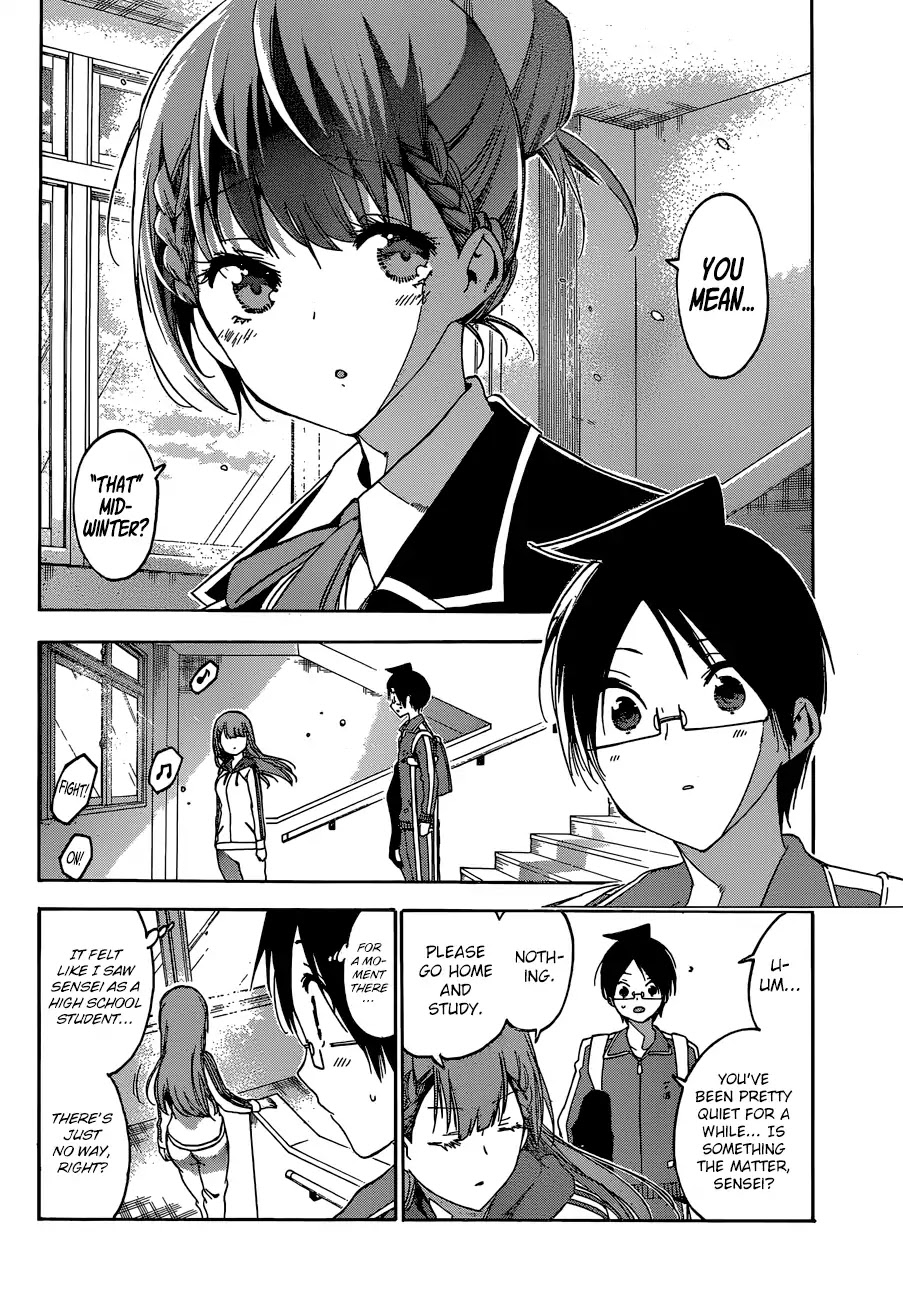 Bokutachi wa Benkyou ga Dekinai Chapter 133 page 19 - Chapter 133: And so, The Predecessor Savors the [X] of the Old Days
