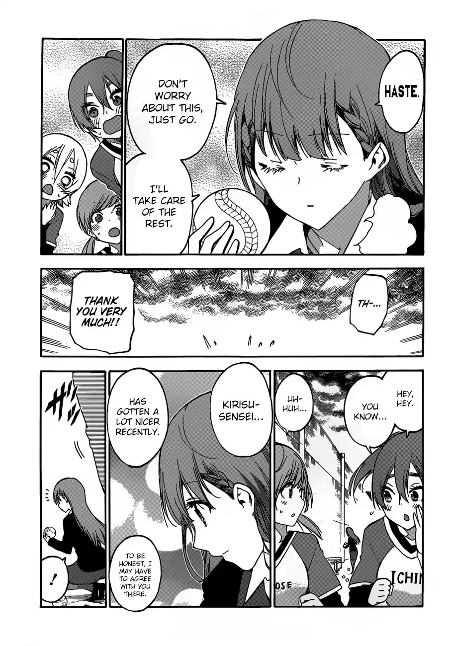 Bokutachi wa Benkyou ga Dekinai Chapter 133 page 4 - Chapter 133: And so, The Predecessor Savors the [X] of the Old Days