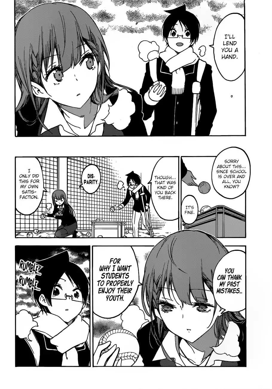Bokutachi wa Benkyou ga Dekinai Chapter 133 page 5 - Chapter 133: And so, The Predecessor Savors the [X] of the Old Days