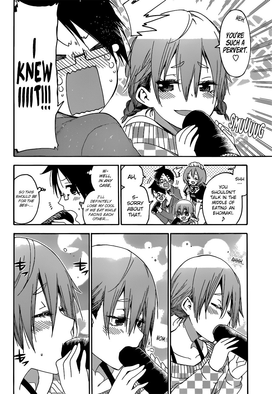 Bokutachi wa Benkyou ga Dekinai Chapter 134 page 12 - Chapter 134: The Predecessor of the Past is Slowly Changing Her Colors to [X]