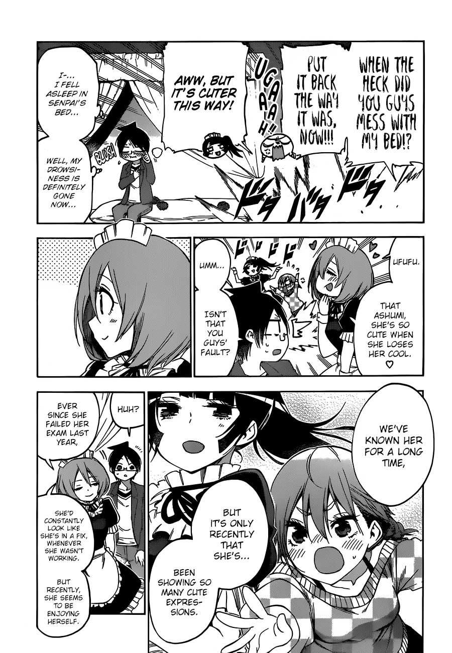 Bokutachi wa Benkyou ga Dekinai Chapter 134 page 17 - Chapter 134: The Predecessor of the Past is Slowly Changing Her Colors to [X]