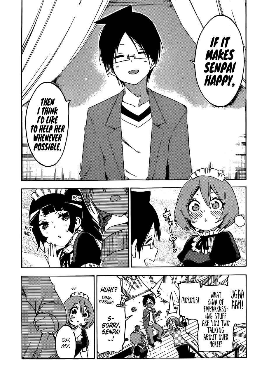 Bokutachi wa Benkyou ga Dekinai Chapter 134 page 19 - Chapter 134: The Predecessor of the Past is Slowly Changing Her Colors to [X]