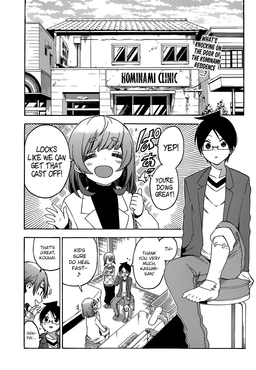Bokutachi wa Benkyou ga Dekinai Chapter 134 page 3 - Chapter 134: The Predecessor of the Past is Slowly Changing Her Colors to [X]