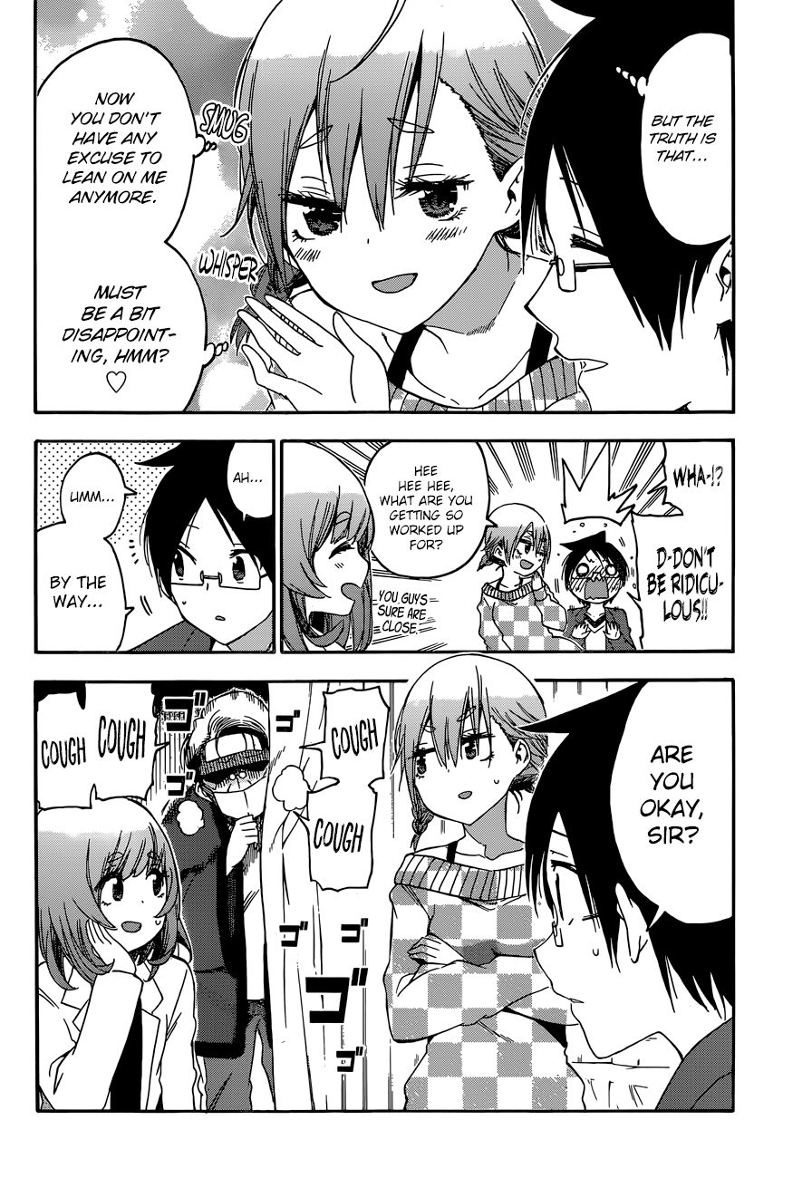 Bokutachi wa Benkyou ga Dekinai Chapter 134 page 4 - Chapter 134: The Predecessor of the Past is Slowly Changing Her Colors to [X]