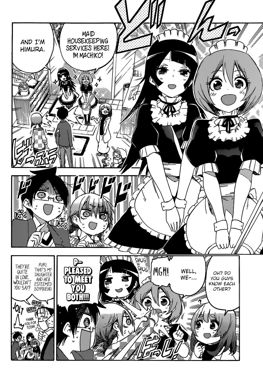 Bokutachi wa Benkyou ga Dekinai Chapter 134 page 6 - Chapter 134: The Predecessor of the Past is Slowly Changing Her Colors to [X]
