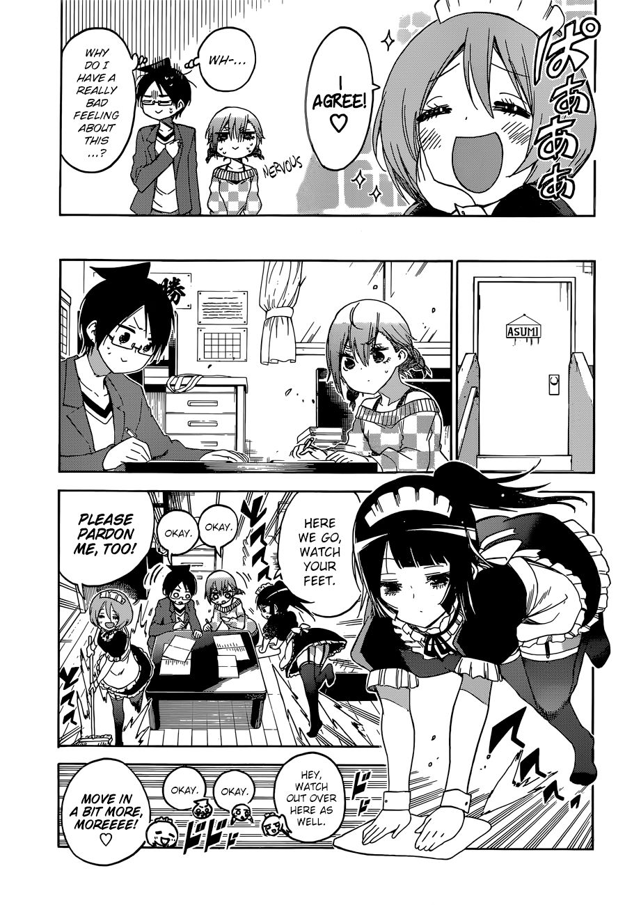 Bokutachi wa Benkyou ga Dekinai Chapter 134 page 7 - Chapter 134: The Predecessor of the Past is Slowly Changing Her Colors to [X]