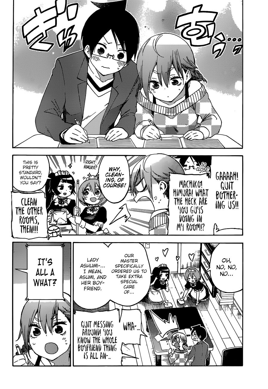 Bokutachi wa Benkyou ga Dekinai Chapter 134 page 8 - Chapter 134: The Predecessor of the Past is Slowly Changing Her Colors to [X]