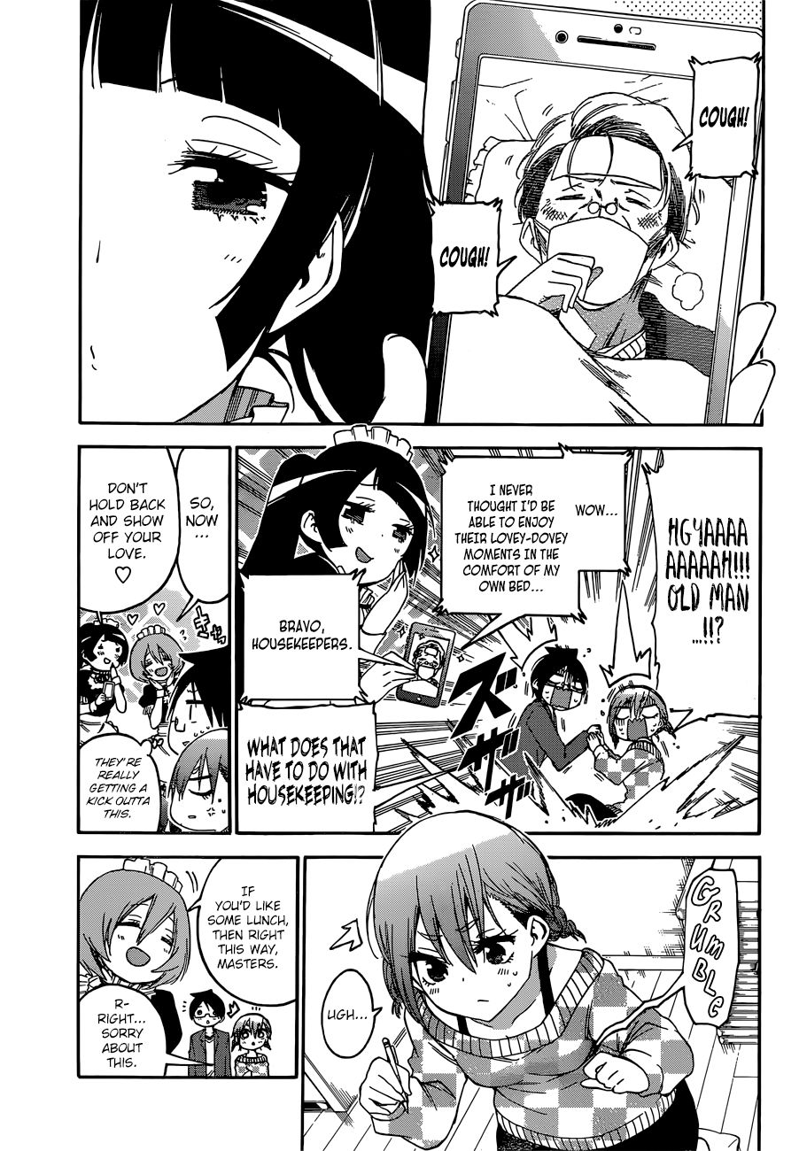 Bokutachi wa Benkyou ga Dekinai Chapter 134 page 9 - Chapter 134: The Predecessor of the Past is Slowly Changing Her Colors to [X]