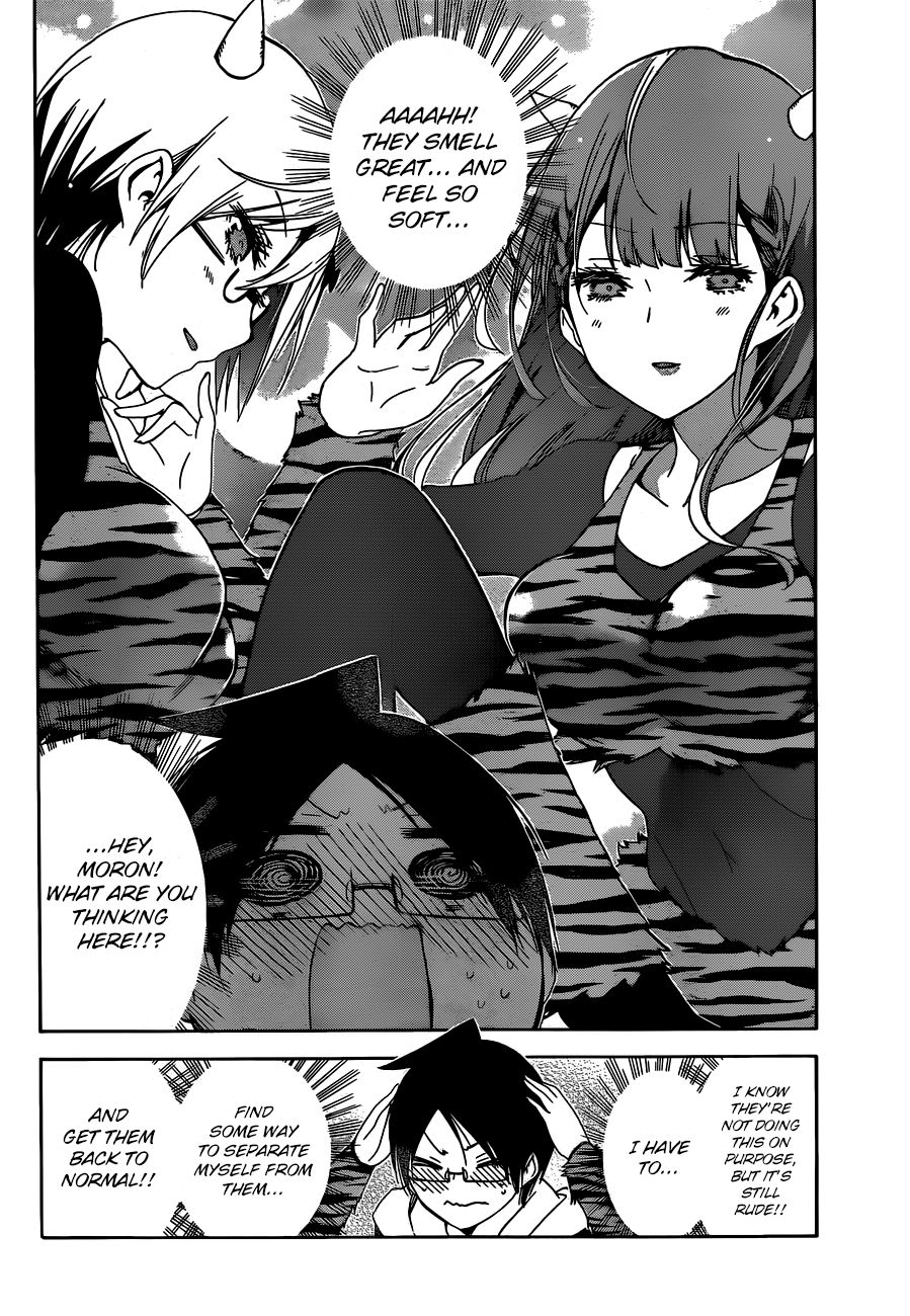 Bokutachi wa Benkyou ga Dekinai Chapter 135 page 13 - Chapter 135: Sometimes They Choose [X] in the Presence of Oni