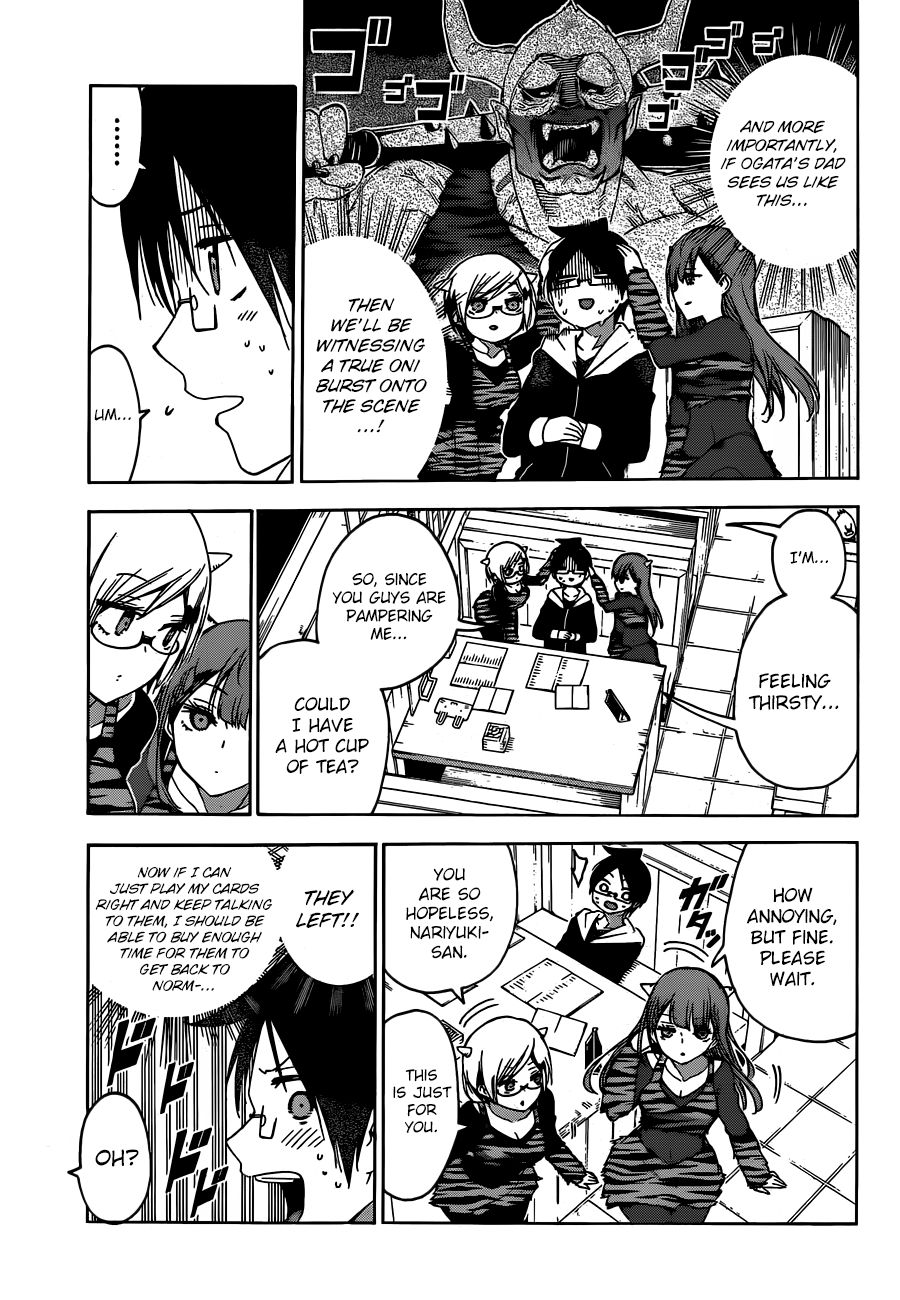 Bokutachi wa Benkyou ga Dekinai Chapter 135 page 14 - Chapter 135: Sometimes They Choose [X] in the Presence of Oni