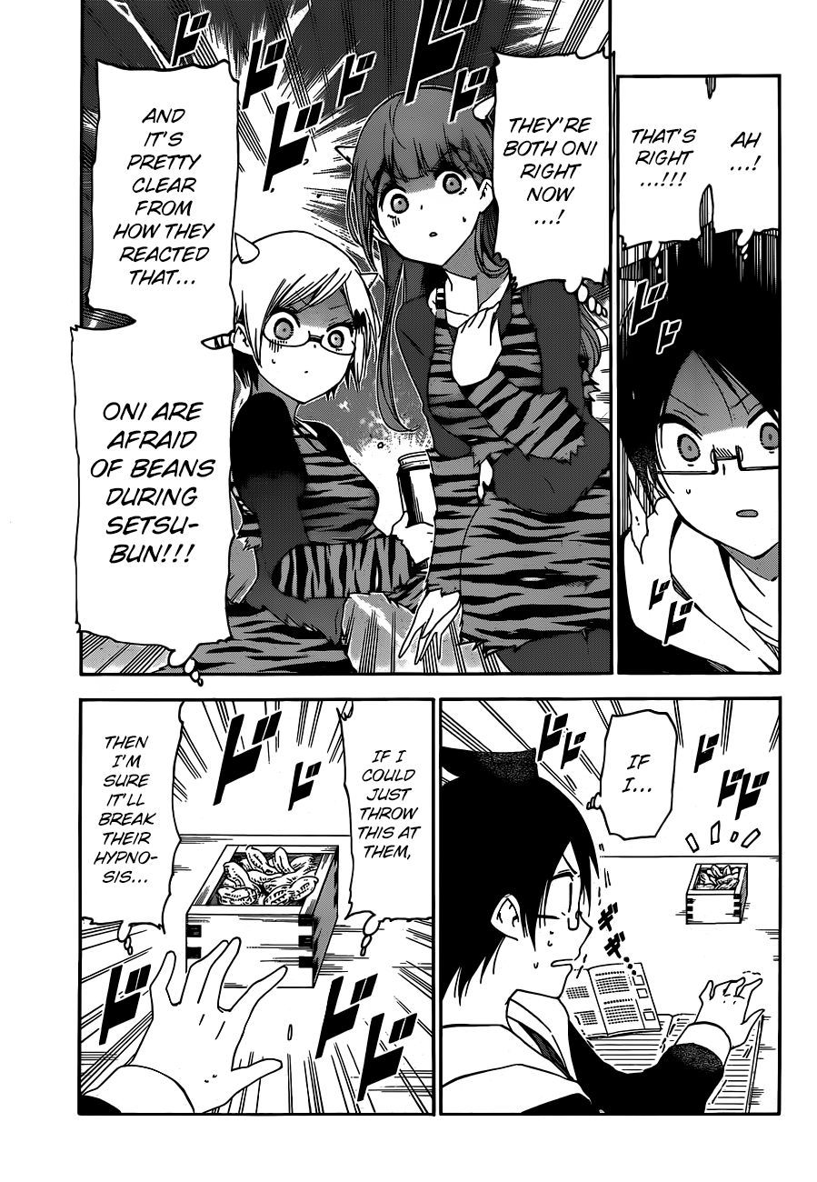 Bokutachi wa Benkyou ga Dekinai Chapter 135 page 16 - Chapter 135: Sometimes They Choose [X] in the Presence of Oni