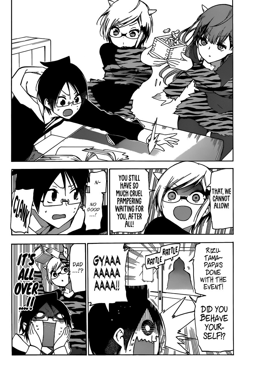 Bokutachi wa Benkyou ga Dekinai Chapter 135 page 17 - Chapter 135: Sometimes They Choose [X] in the Presence of Oni