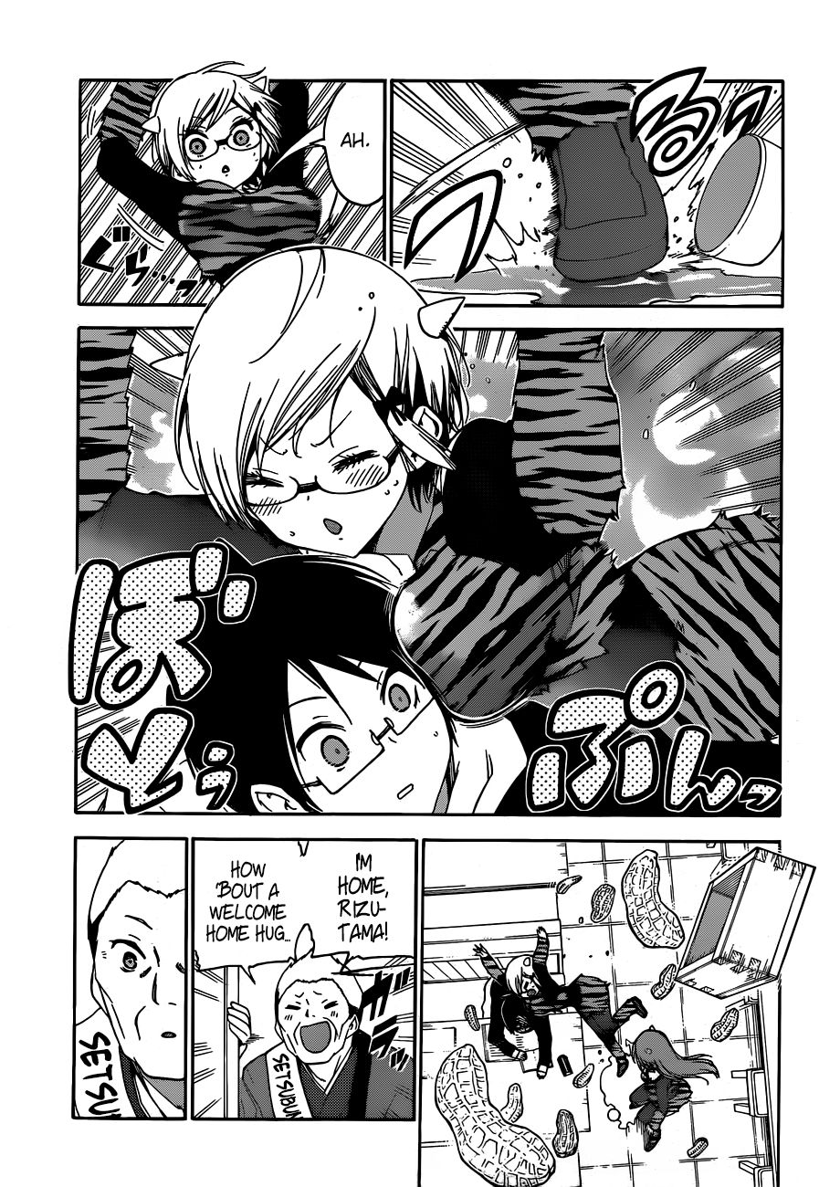 Bokutachi wa Benkyou ga Dekinai Chapter 135 page 18 - Chapter 135: Sometimes They Choose [X] in the Presence of Oni