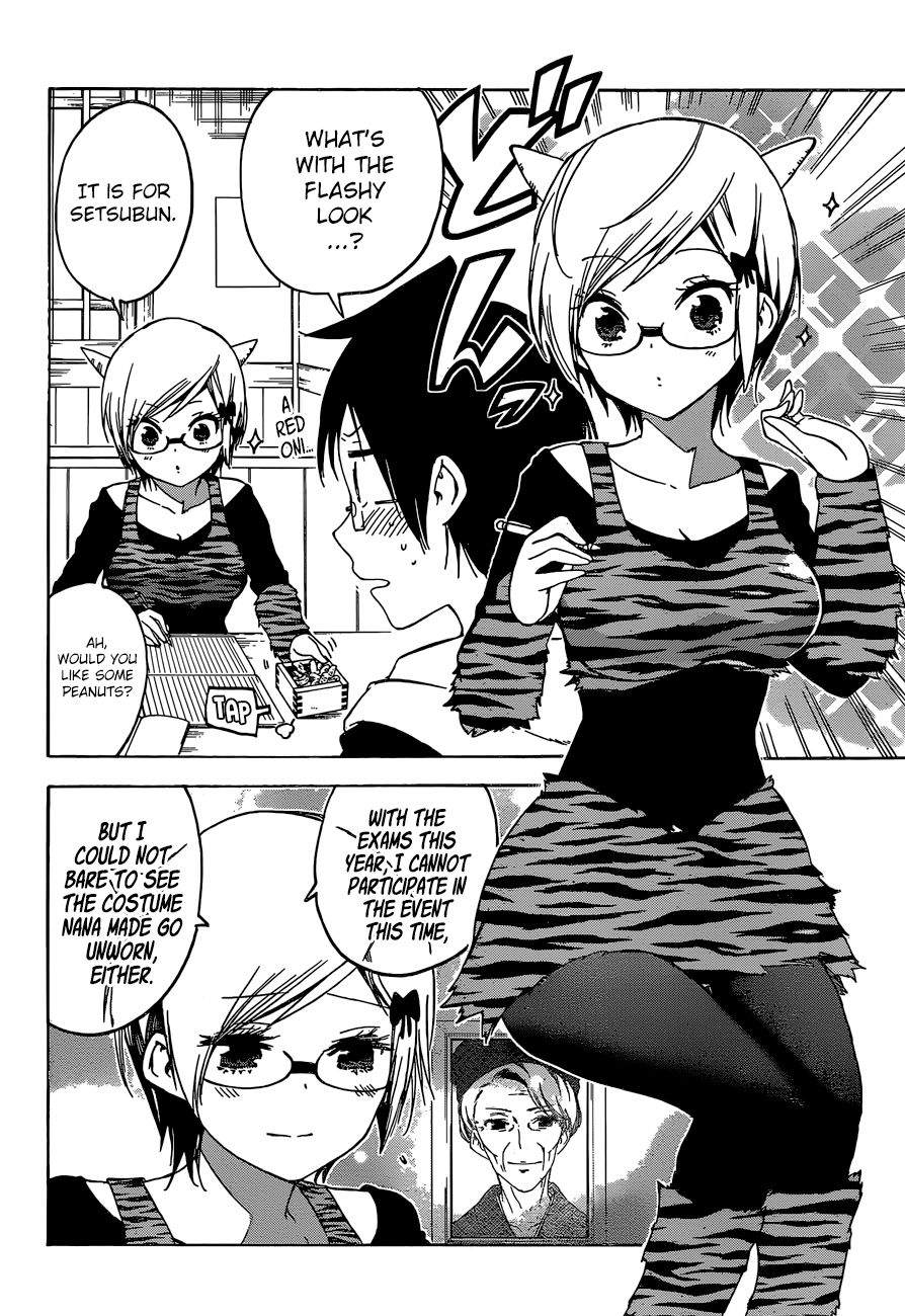 Bokutachi wa Benkyou ga Dekinai Chapter 135 page 3 - Chapter 135: Sometimes They Choose [X] in the Presence of Oni