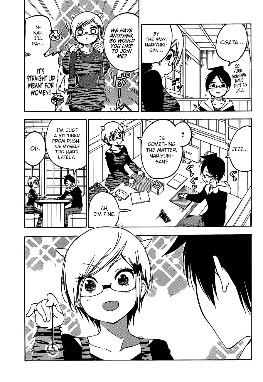 Bokutachi wa Benkyou ga Dekinai Chapter 135 page 4 - Chapter 135: Sometimes They Choose [X] in the Presence of Oni