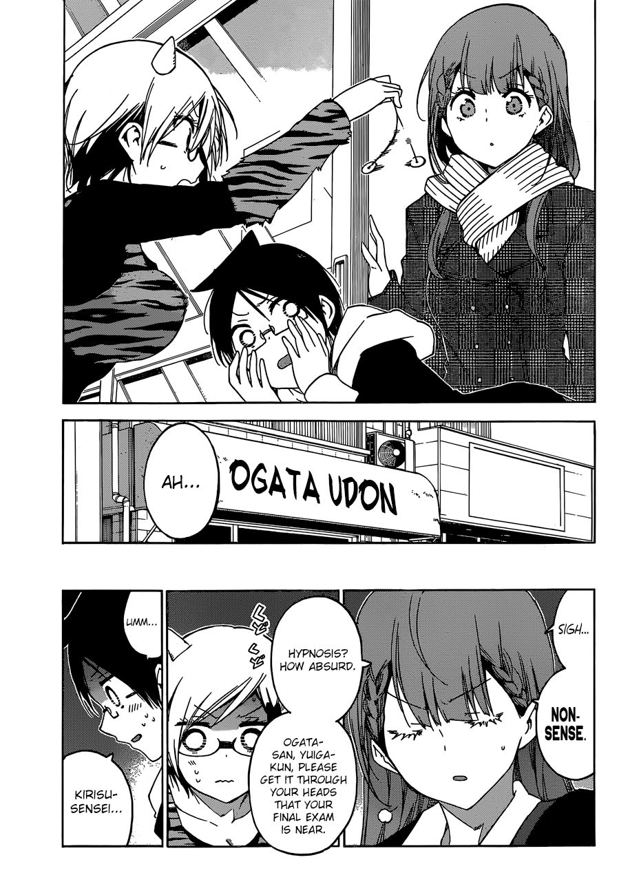 Bokutachi wa Benkyou ga Dekinai Chapter 135 page 6 - Chapter 135: Sometimes They Choose [X] in the Presence of Oni