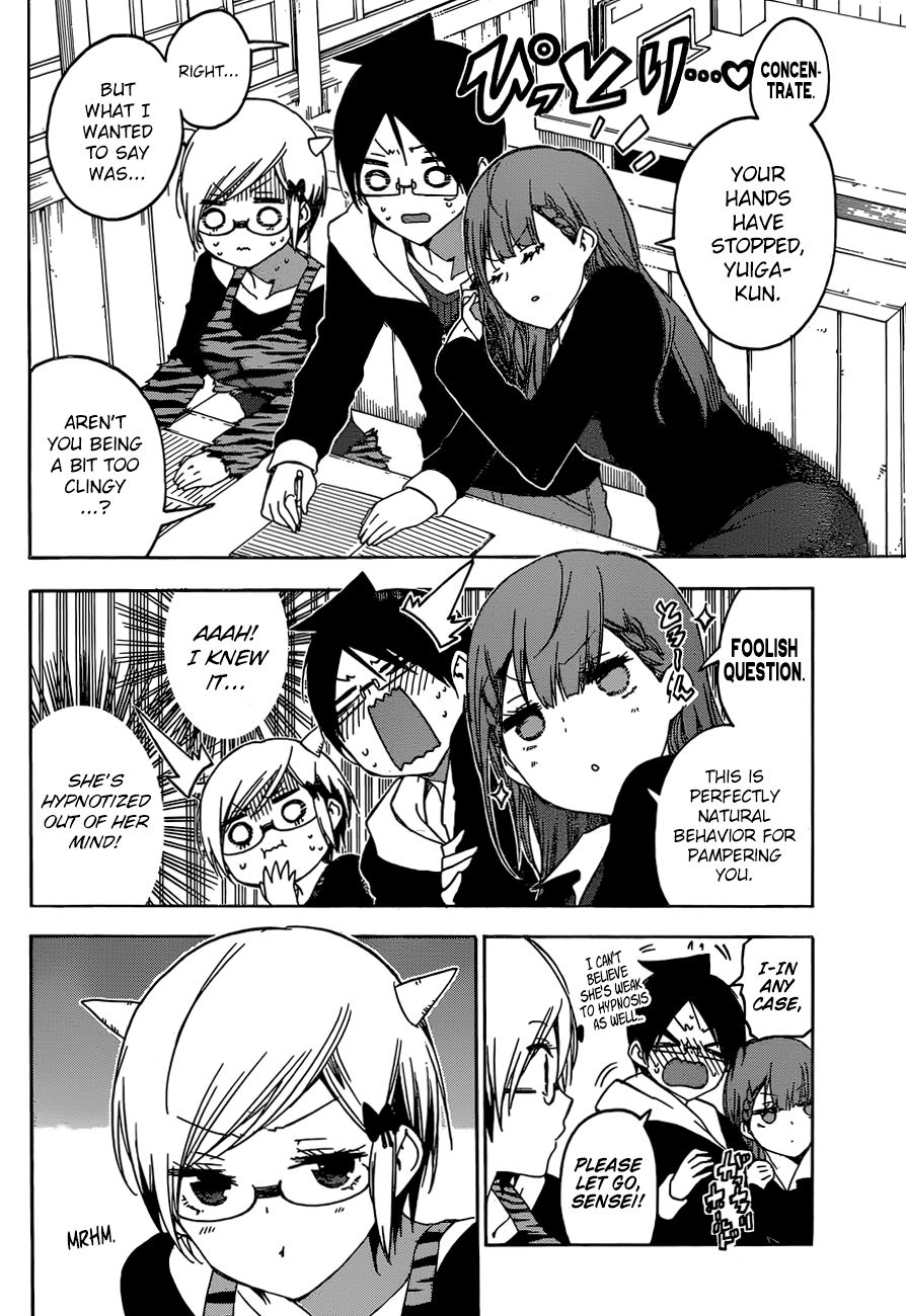 Bokutachi wa Benkyou ga Dekinai Chapter 135 page 7 - Chapter 135: Sometimes They Choose [X] in the Presence of Oni